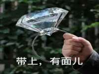 上海月测包装科技有限公司