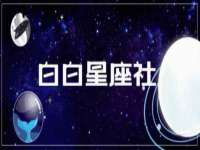 上海月测包装科技有限公司