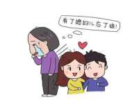 上海月测包装科技有限公司