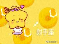 上海月测包装科技有限公司