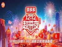 上海月测包装科技有限公司