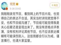 上海月测包装科技有限公司