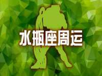 上海月测包装科技有限公司
