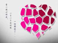 上海月测包装科技有限公司