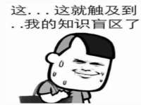 上海月测包装科技有限公司