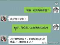 上海月测包装科技有限公司