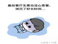 上海月测包装科技有限公司