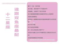 上海月测包装科技有限公司