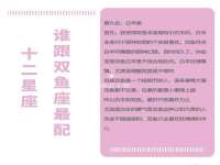 上海月测包装科技有限公司