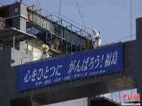 上海月测包装科技有限公司