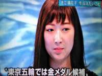 上海月测包装科技有限公司