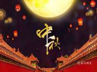 上海月测包装科技有限公司