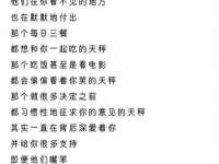 上海月测包装科技有限公司