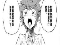 上海月测包装科技有限公司