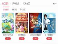 上海月测包装科技有限公司