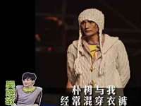 上海月测包装科技有限公司
