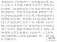 上海月测包装科技有限公司