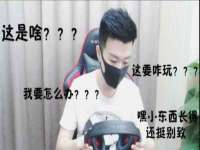 上海月测包装科技有限公司