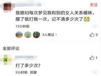 上海月测包装科技有限公司