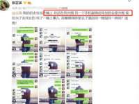 上海月测包装科技有限公司