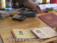 上海月测包装科技有限公司