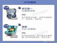 上海月测包装科技有限公司