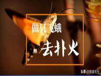 上海月测包装科技有限公司