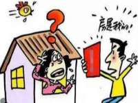 上海月测包装科技有限公司