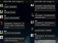 上海月测包装科技有限公司
