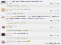 上海月测包装科技有限公司