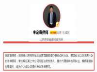 上海月测包装科技有限公司