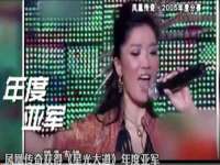 上海月测包装科技有限公司
