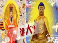 上海月测包装科技有限公司