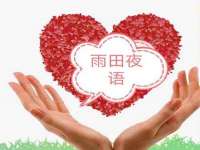 上海月测包装科技有限公司