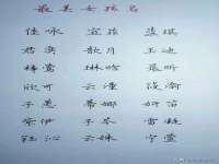 上海月测包装科技有限公司