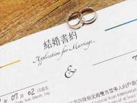上海月测包装科技有限公司