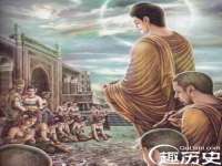 上海月测包装科技有限公司