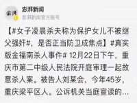 上海月测包装科技有限公司